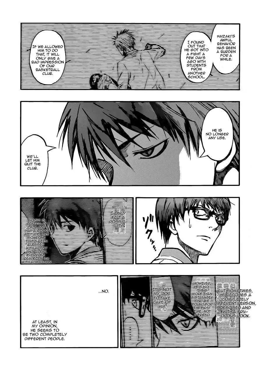 Kuroko no Basket Chapter 211 16